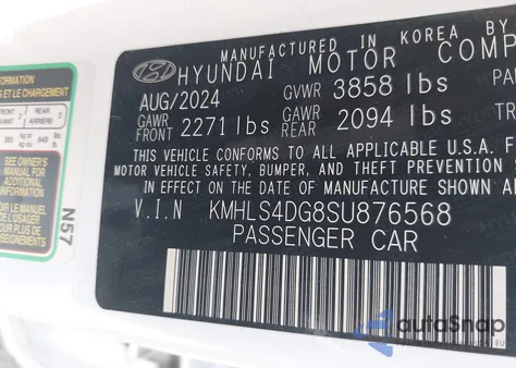 2025 Hyundai Elantra Sel Convenience из США, поврежденный, VIN KMHLS4DG8SU876568
